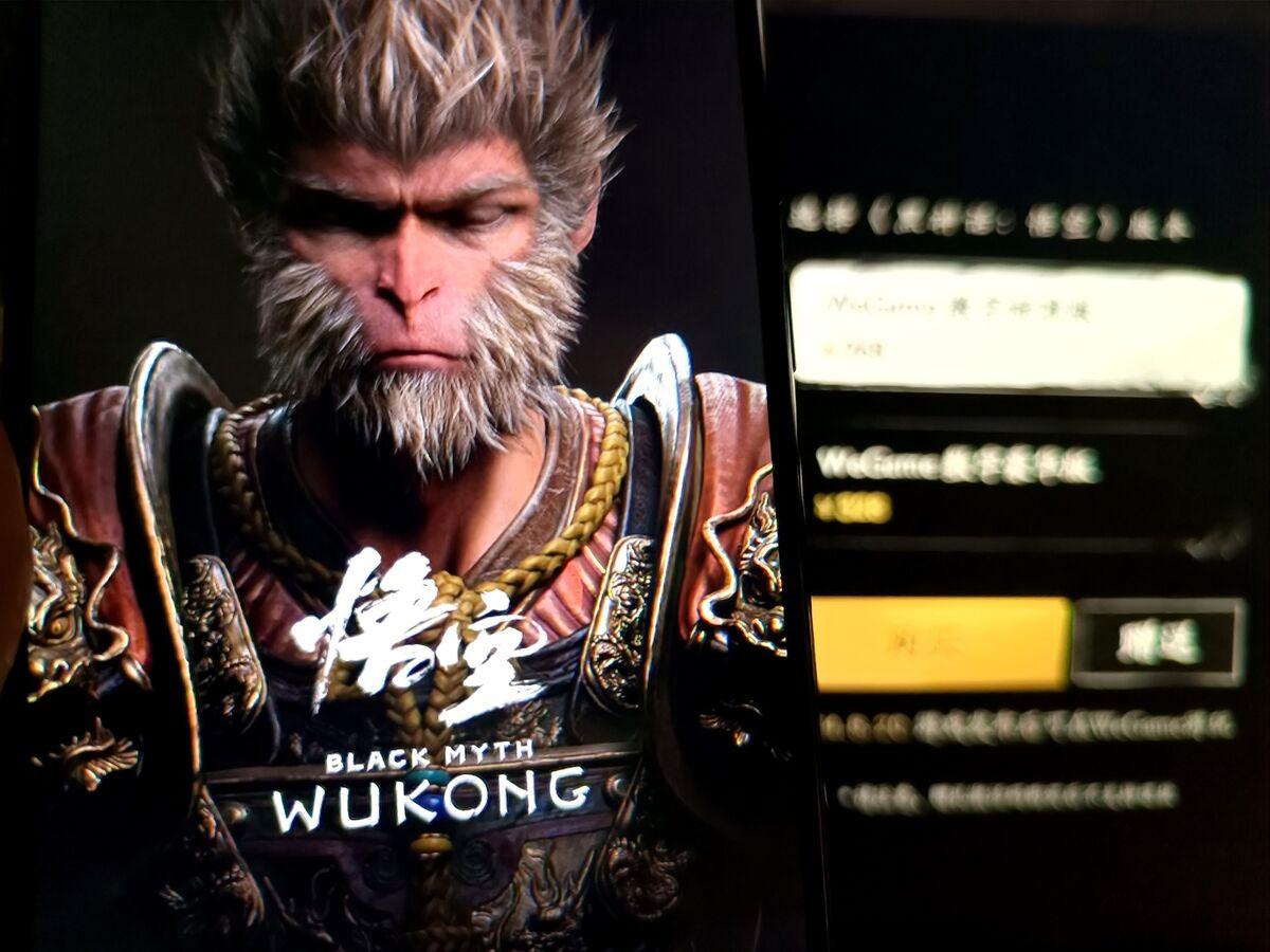 Black Myth: Wukong Breaks Steam Records Globally