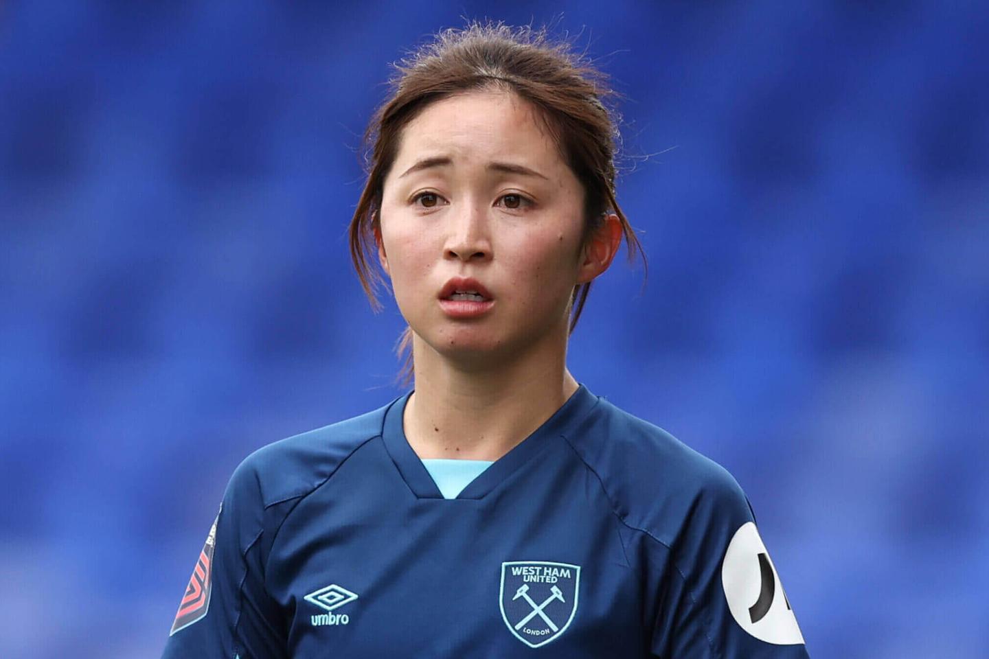 Manchester City Signs Japanese Defender Risa Shimizu