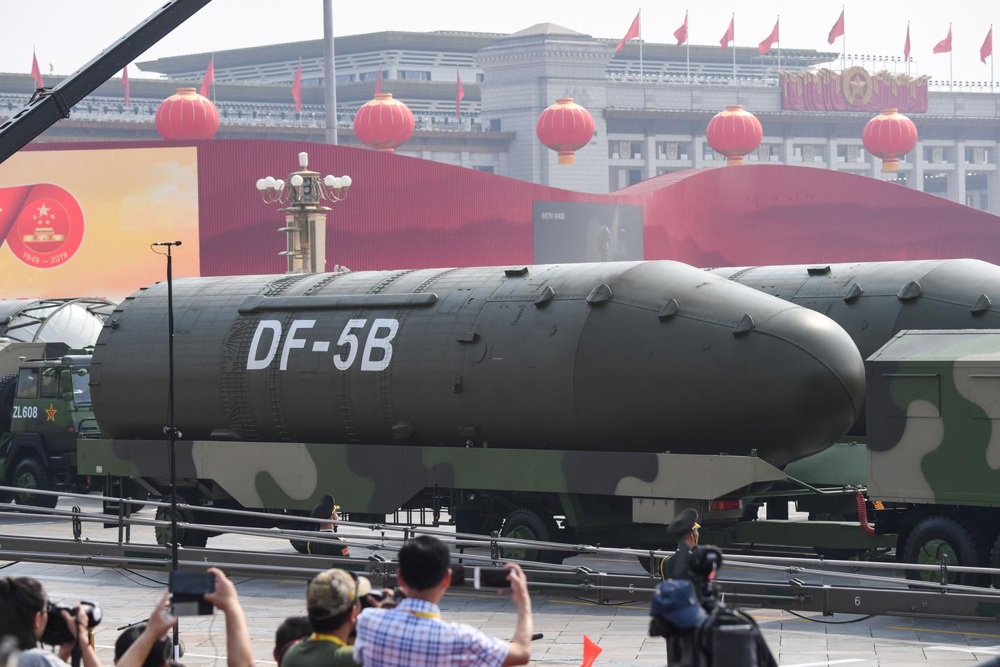 US on China's nuclear weapons