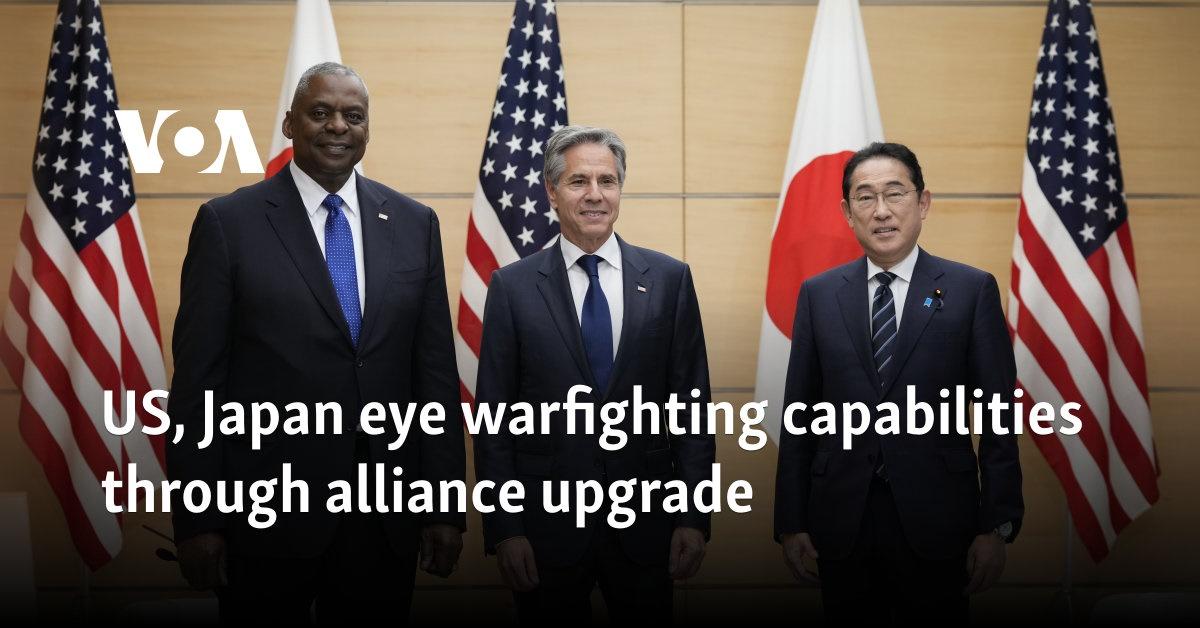 US and Japan Enhance Military Cooperation