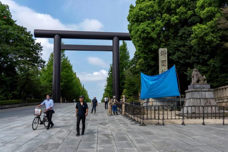 Graffiti Incident at Tokyo's Yasukuni Shrine