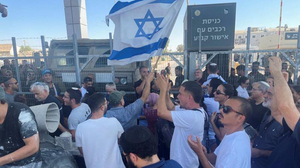 Protests Erupt Over Soldier Arrests in Israel