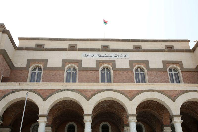 Libyan Central Bank Resumes Operations After Abduction