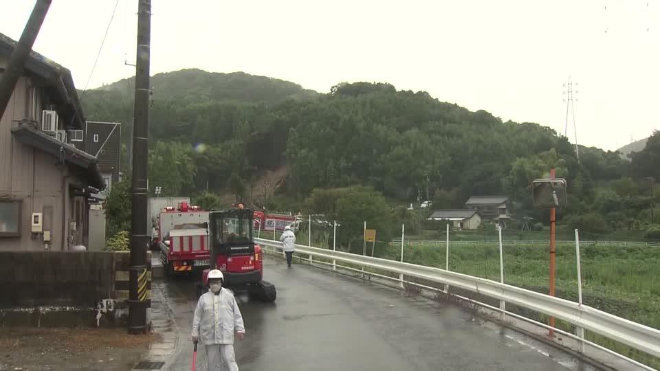 Three Missing in Japan Landslide Amid Typhoon