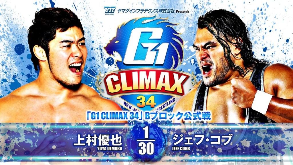 NJPW G1 Climax 34 Continues in Fukuoka