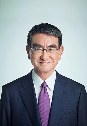 Taro Kono