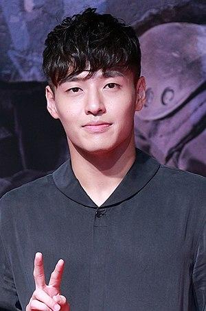 Kang Ha-neul