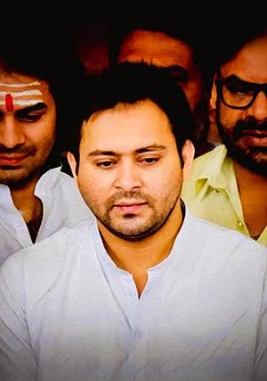 Tejashwi Yadav