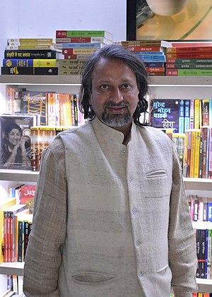 Neeraj Gupta