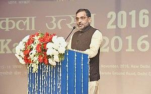 Upendra Kushwaha