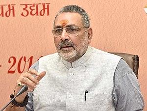 Giriraj Singh