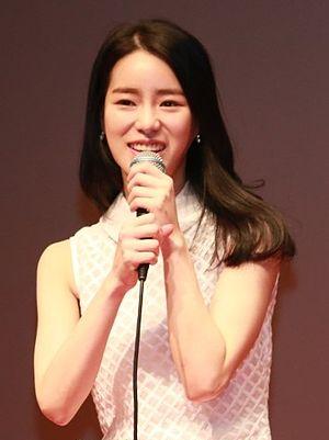 Lim Ji-yeon