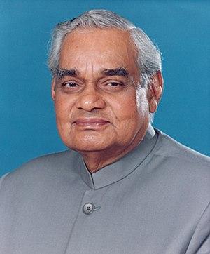 Atal Bihari Vajpayee