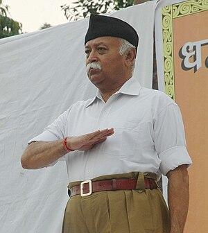 Mohan Bhagwat