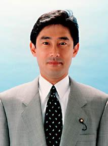 Fumio Kishida