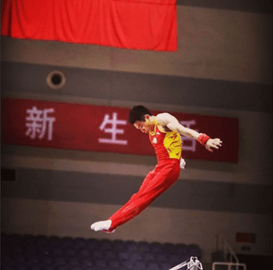 Zou Jingyuan