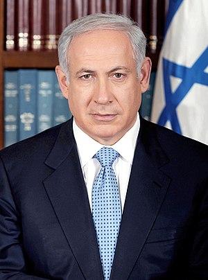 Benjamin Netanyahu