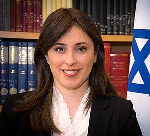 Tzipi Hotovely