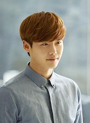 Lee Jong-suk