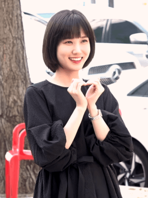 Park Eun-bin