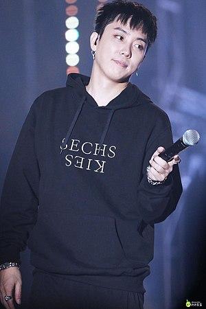 Eun Ji-won