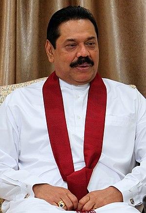 Mahinda Rajapaksa