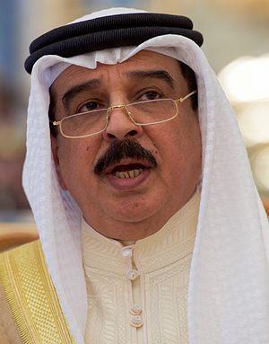 Hamad II of Bahrain