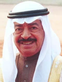 Khalifa bin Salman Al Khalifa