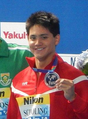 Joseph Schooling