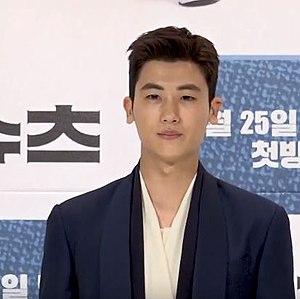 Park Hyung-sik