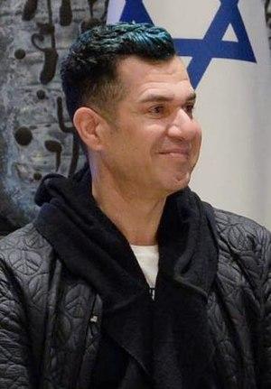 Itzik Cohen