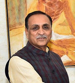 Vijay Rupani