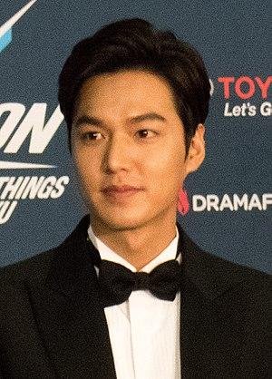 Lee Min-ho