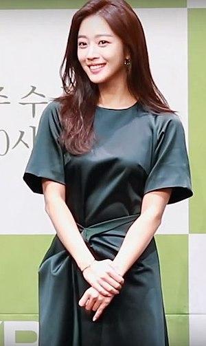 Jo Bo-ah