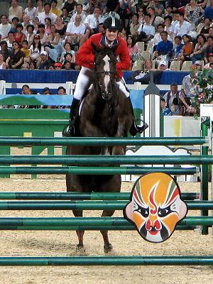 McLain Ward