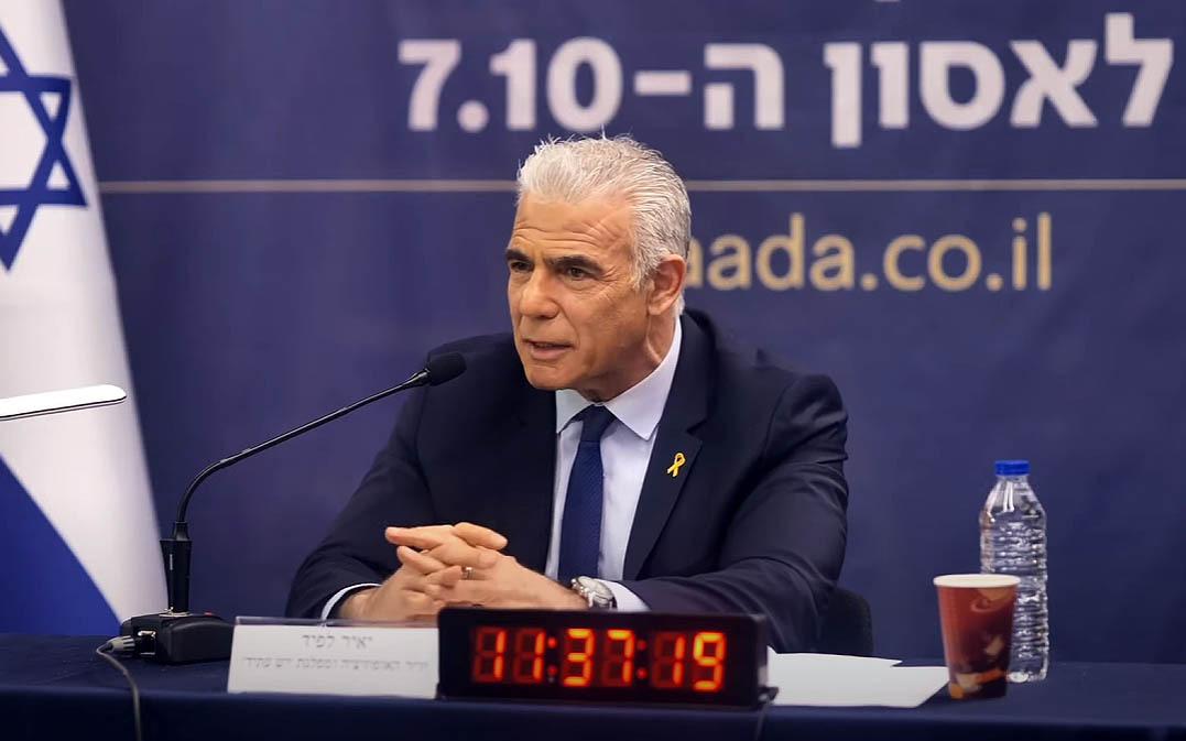 Lapid Testifies on Hamas Warnings to Netanyahu