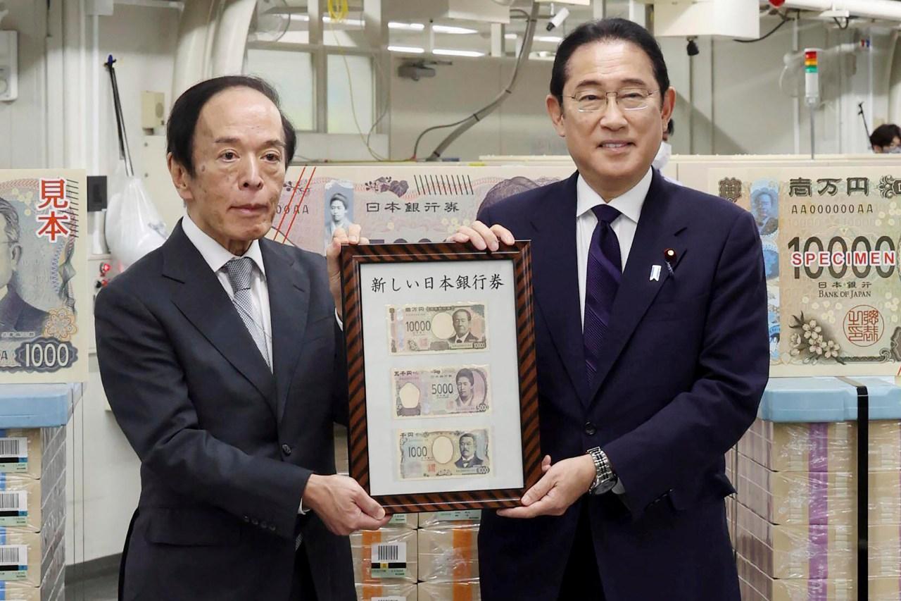 Japan Introduces New Holographic Banknotes