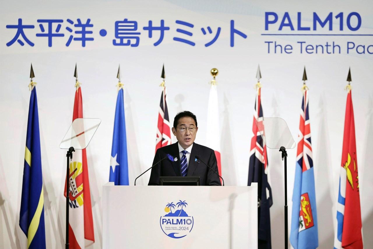 10th Pacific Island Leaders Meeting Convenes in Tokyo