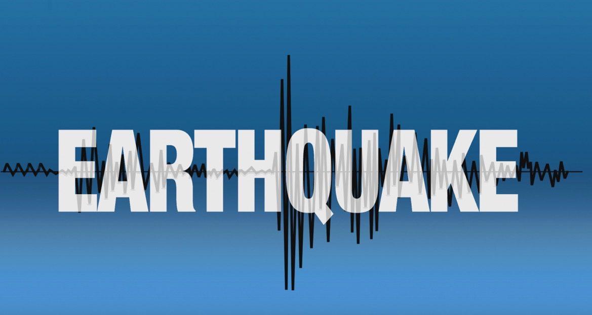 4.1 Magnitude Earthquake Strikes Los Angeles on New Year's Day