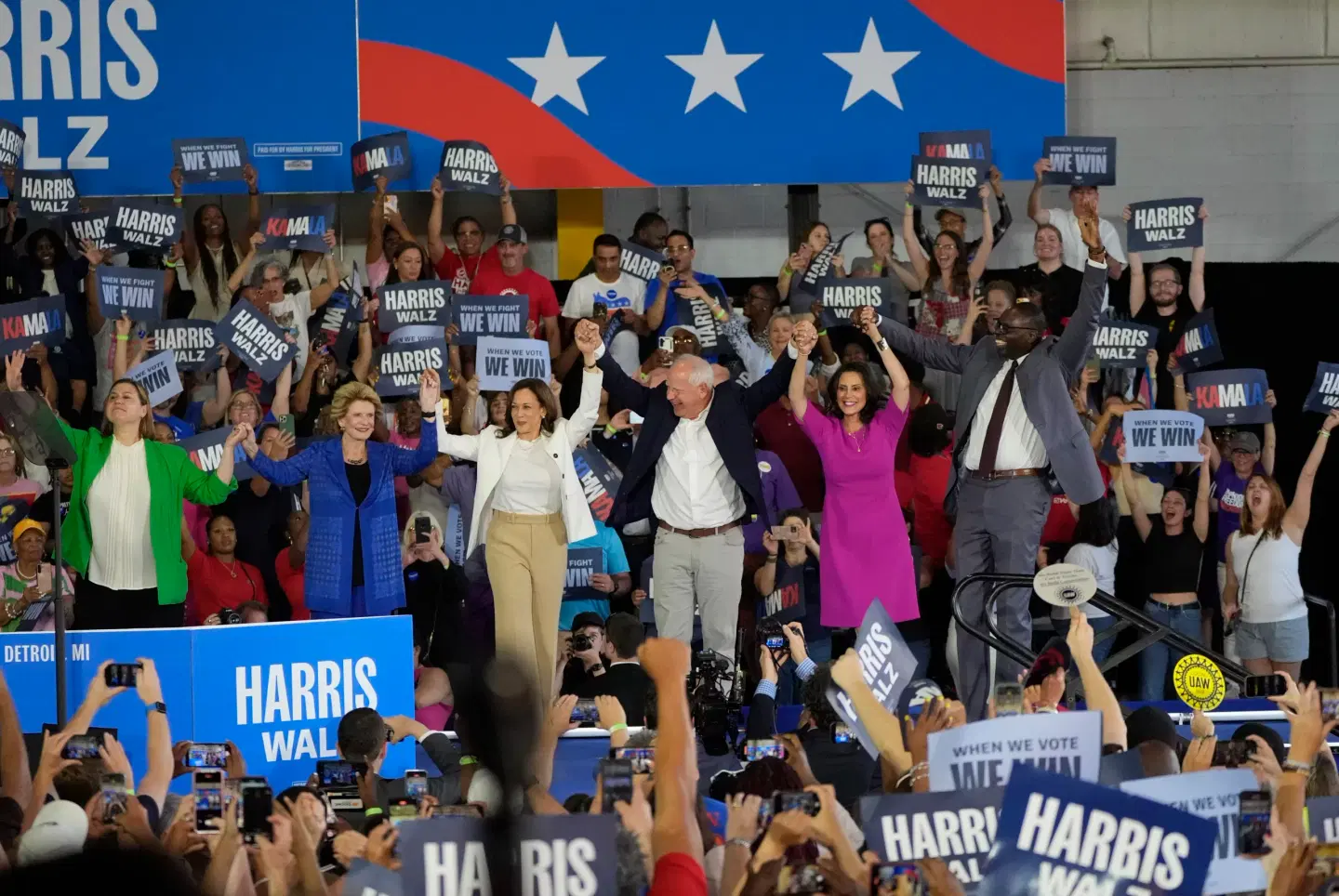 Harris Campaign Limits Celebrity Roles at DNC